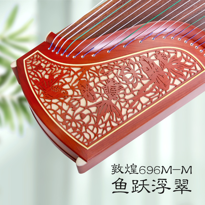 敦煌古筝694系列型号对比